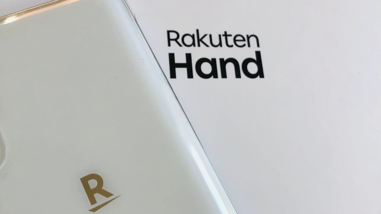 iPhoneを卒業しました！！ アリなブログ